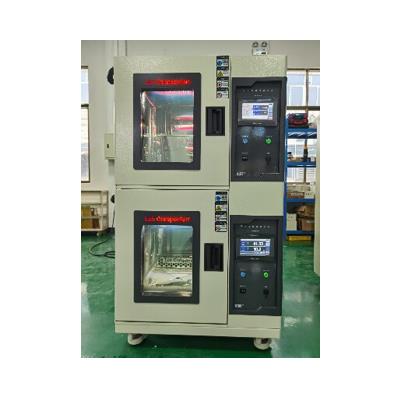 Đối tác đồng hành trong phòng thí nghiệm: Đại học Điện lực Bắc Trung Quốc