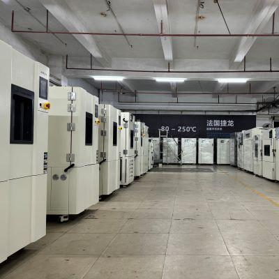 Phòng thử nghiệm nhiệt độ cao và thấp Lab Companion bước vào &quot;Cái nôi của giáo viên&quot; - Đại học Sư phạm Thiểm Tây