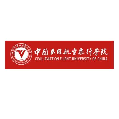 Lab Companion tham gia Học viện Hàng không Dân dụng Trung Quốc để bảo vệ ngành hàng không dân dụng!
