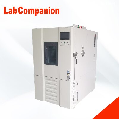 Lab Companion và Viện nghiên cứu đất hiếm Giang Tây, Viện Hàn lâm Khoa học Trung Quốc
