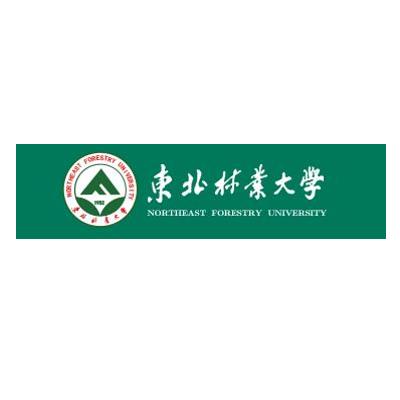 Đối tác của Phòng thí nghiệm Lab Companion - Đại học Lâm nghiệp Đông Bắc