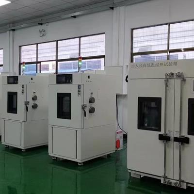 Đối tác của Phòng thí nghiệm Lab Companion - Viện nghiên cứu đổi mới chung về y học cổ truyền Trung Quốc New Huangpu của Quảng Đông