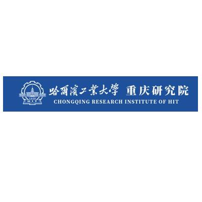 Đối tác của Phòng thí nghiệm Lab Companion - Viện Công nghệ Cáp Nhĩ Tân Viện nghiên cứu Trùng Khánh