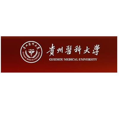 Đại học Y khoa Quý Châu lựa chọn buồng thử nhiệt độ cao và thấp Lab Companion