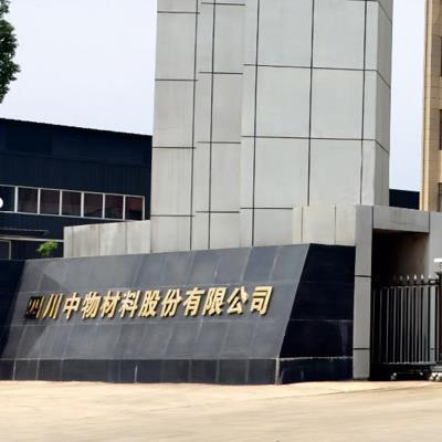 Công ty TNHH Vật liệu Sichuan Coremer lựa chọn hộp nhiệt độ Lab Companion