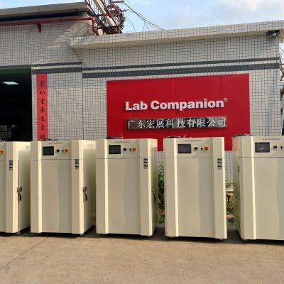 IFOC2021 | Nỗ lực trong hai mươi năm để thay đổi tương lai