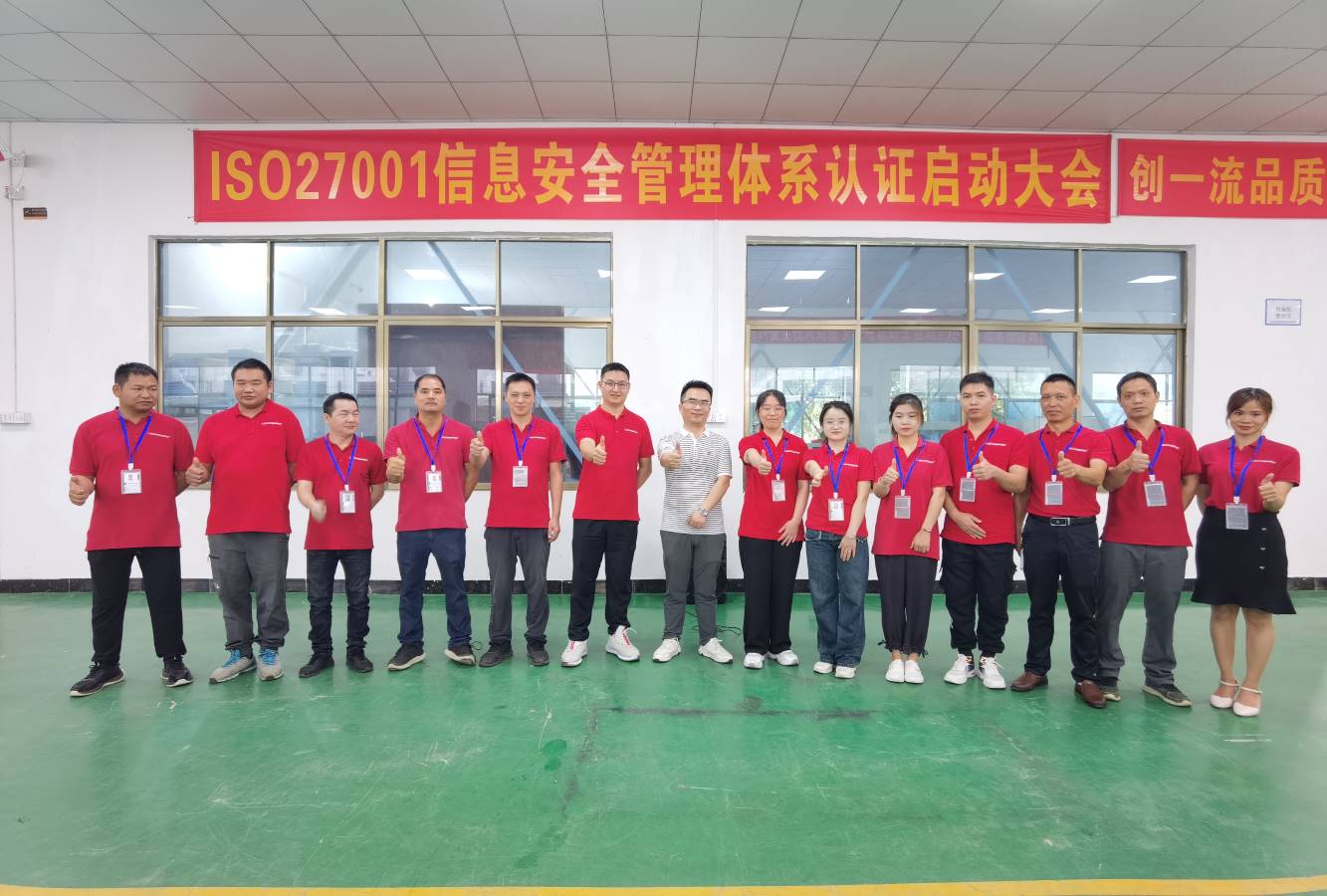 Lab Companion ra mắt chứng nhận hệ thống quản lý an ninh thông tin ISO27001