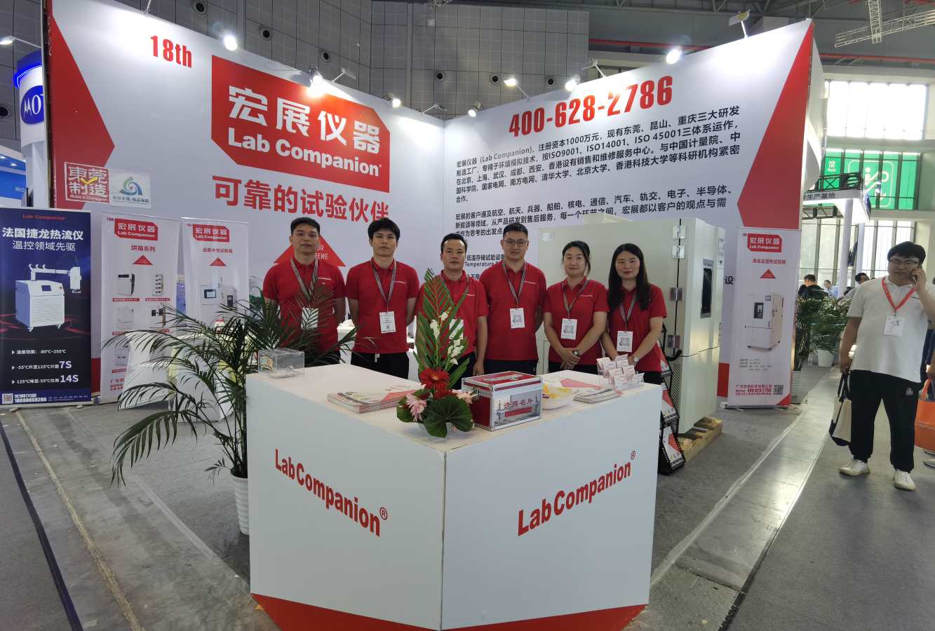 Triển lãm điện tử Munich Thượng Hải đã kết thúc thành công, Lab Companion sẽ gặp lại bạn vào năm sau!